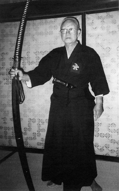 Kage-ryu sword